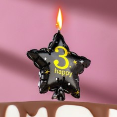 Свеча в торт на шпажке "Воздушный шарик.Звезда", цифра 3, 11х5 см, черная с золотом Страна Карнавалия