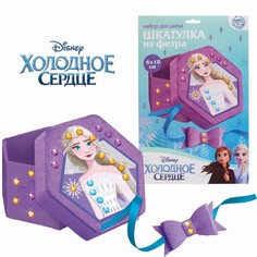 Набор для создания шкатулки из фетра, Холодное сердце: Эльза Disney