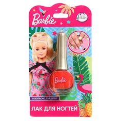 Лак для ногтей Милая Леди Barbie, цвет красный 75954-BAR