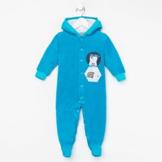 Комбинезон детский КотМарКот Р00001222, голубой, 68