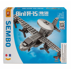 Конструктор Военно-воздушный транспорт в ассортименте No Brand