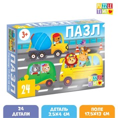 Пазл «В городе», 24 элемента Puzzle Time