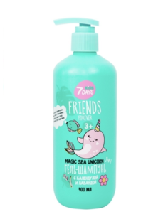 Гель-шампунь для душа 7Days Friends Forever Magic Sea Unicorn 2 в 1, 400 мл