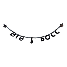 Гирлянда-буквы Веселая Затея Big Босс 150 cм