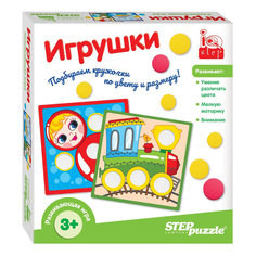Сортер Step Puzzle Игрушки