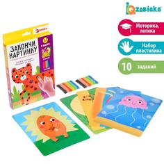 Развивающий набор с пластилином «Закончи картинку» Iq Zabiaka
