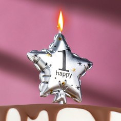 Свеча в торт на шпажке "Воздушный шарик.Звезда", цифра 1, 11х5 см, серебряная Страна Карнавалия