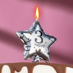 Свеча в торт на шпажке "Воздушный шарик.Звезда", цифра 3, 11х5 см, серебряная Страна Карнавалия