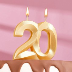 Свеча в торт юбилейная "Грань", цифра 20, золотой металлик, 7.8 см Дарим Красиво