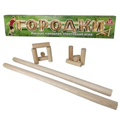 Спортивная игра «Городки» в коробке (дерево, 12 элементов, 15 фигур) No Brand