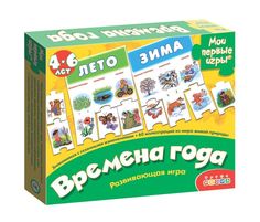 Развивающая игра Дрофа-Медиа МПИ Времена года, арт. 1117