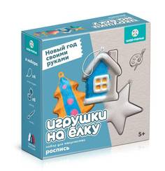 Набор для творчества ШАР-ПАПЬЕ 4489 Игрушки на елку (4 штуки)