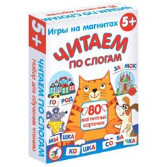 Магнитная игра в коробке Читаем по слогам ДРОФА