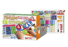 Настольная игра Пиши Стирай Математика Татой
