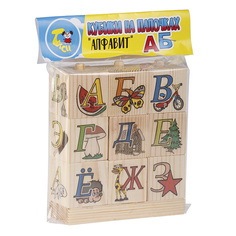 Кубики на палочках Тутси Алфавит дерево, 9 элементов, печать