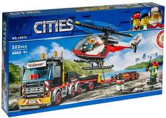 Конструктор Ситис Перевозчик вертолета 10872, 322 детали Tank