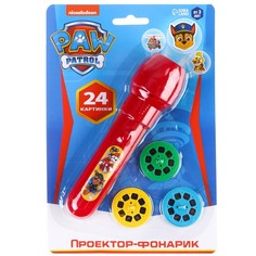 Щенячий патруль. Проектор-фонарик Paw Patrol, МИКС