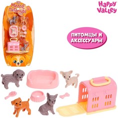 Игровой набор «Милые питомцы» No Brand