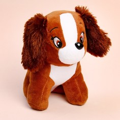 Milo toys Мягкая игрушка «Мой лучший друг» собачка Milotoys