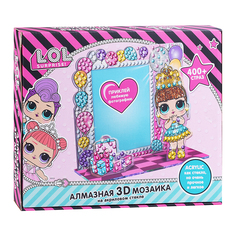 Алмазная мозаика 3Д на акриловом стекле "Яркие подарки" L.O.L. Surprise!