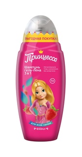 Шампунь-гель-пена Принцесса 3 в 1 для всех типов волос 650 мл Princess