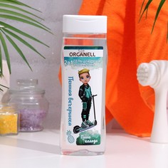 Гель для душа + шампунь для волос 2в1 ORGANELL пина колада, для мальчиков, 250 мл No Brand