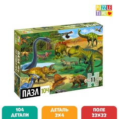 Пазл До нашей Эры, 104 элемента No Brand