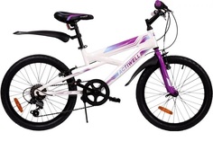 Велосипед городской детский Actiwell Junior 20" бело-пурпурный