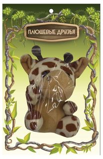 Мягкая игрушка Funky Toys животные 13 см в ассортименте (вид по наличию)