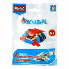 Конструктор 1Toy Blockformers Океан 26 - 30 деталей в ассортименте