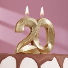 Свеча для торта юбилейная Грань, цифра 20, золотой блеск, 7,8 см Страна Карнавалия