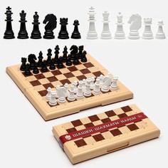Настольная игра 3 в 1: шашки, шахматы, нарды, поле 32 х 32 см Десятое королевство