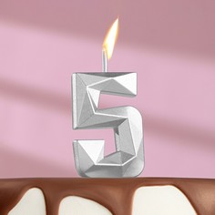 Свеча в торт на шпажке Алмаз, цифра 5, серебряная, 4,8х2,6 см Страна Карнавалия