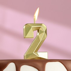 Свеча в торт на шпажке Алмаз, цифра 2, золотая, 4,8х2,6 см Страна Карнавалия