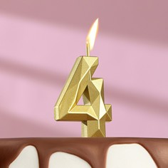 Свеча в торт на шпажке Алмаз, цифра 4, золотая, 4,8х2,6 см Страна Карнавалия