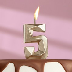 Свеча в торт на шпажке Алмаз, цифра 5, шампань, 4,8х2,6 см Страна Карнавалия