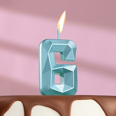 Свеча в торт на шпажке Алмаз, цифра 6, голубая, 4,8х2,6 см Страна Карнавалия