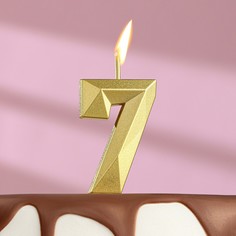 Свеча в торт на шпажке Алмаз, цифра 7, золотая, 4,8х2,6 см Страна Карнавалия