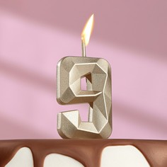Свеча в торт на шпажке Алмаз, цифра 9, шампань, 4,8х2,6 см Страна Карнавалия
