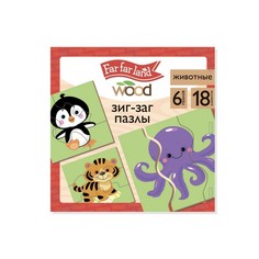 Пазлы Зиг-заг Животные, 18 элементов, Far far land Wood Десятое королевство