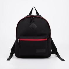 Рюкзак на молнии, наружный карман, цвет черный/красный Rise