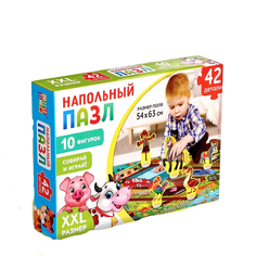 Набор напольный пазл с фигурками Моя ферма Puzzle Time