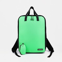 Рюкзак на молнии, кошелек, цвет зеленый Erich Krause