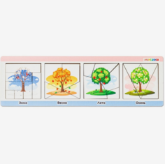 Головоломка для малышей Времена года Smile Decor