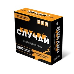 Настольная игра Случай Origami