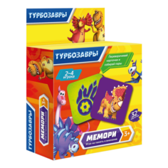 Настольная игра Турбозавры Мемори 30 карточек
