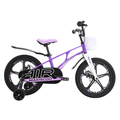 Велосипед MAXISCOO Air Делюкс-18"-23г. (10" / фиолетовый матовый (MSC-A1825D) )