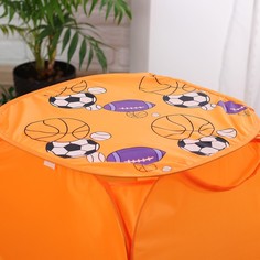 Корзина для игрушек ZABIAKA "Баскетбол", с ручками и крышкой, цвет оранжевый