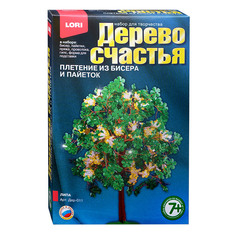 Дерево счастья "Липа" Lori