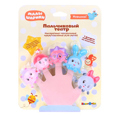 Игрушка для ванны "Малышарики" пальчиковый театр, 5 шт, блистер Капитошка